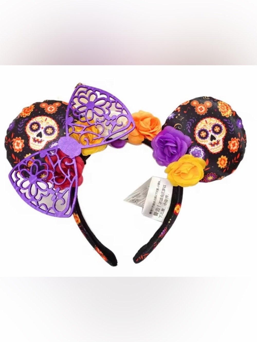 Coco Themed Sugar Skull Purple and Black Floral Mouse Ears